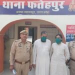 यूपी: बेटे का इलाज करने के बहाने महिला से दुष्कर्म, अश्लील वीडियो बनाकर दी धमकी; मौलवी सहित दो गिरफ्तार