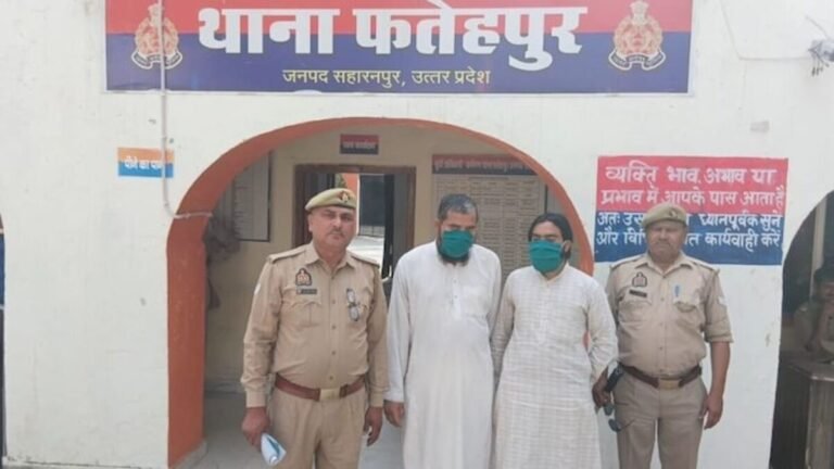 यूपी: बेटे का इलाज करने के बहाने महिला से दुष्कर्म, अश्लील वीडियो बनाकर दी धमकी; मौलवी सहित दो गिरफ्तार