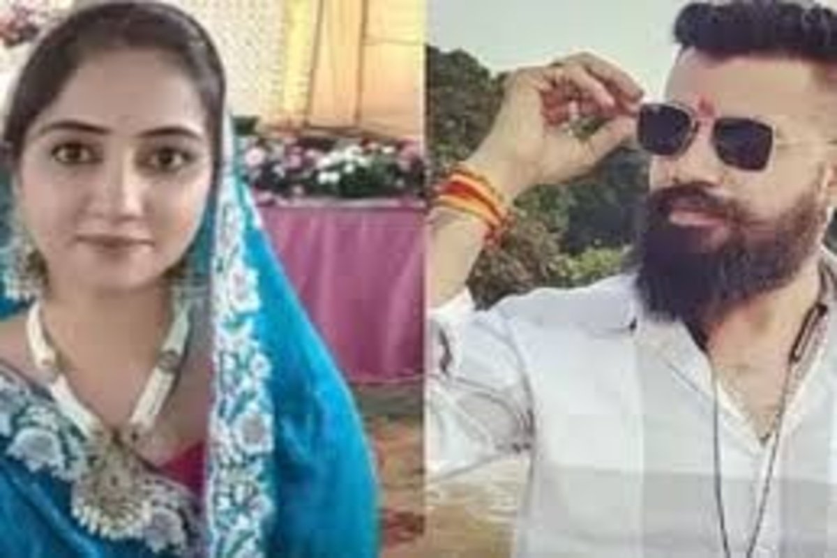 आरोपी महिला और उसका आशिक