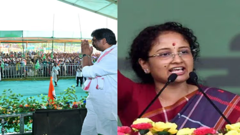 झारग्राम में हेमंत, कल्पना सोरेन के हेलिकॉप्टर को उतरने की अनुमति ने मिलने पर TMC ने केंद्र पर बोला तीखा हमला