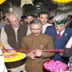 हिमाचल सीएम सुक्खू ने किया IGMC में न्यूक्लियर मेडिसिन ब्लॉक का उद्घाटन, राज्य को मिली पहली PET स्कैन सुविधा
