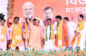 मुख्यमंत्री योगी आदियनाथ