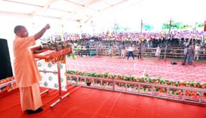 CM योगी ने लगाया ममता पर आरोपी