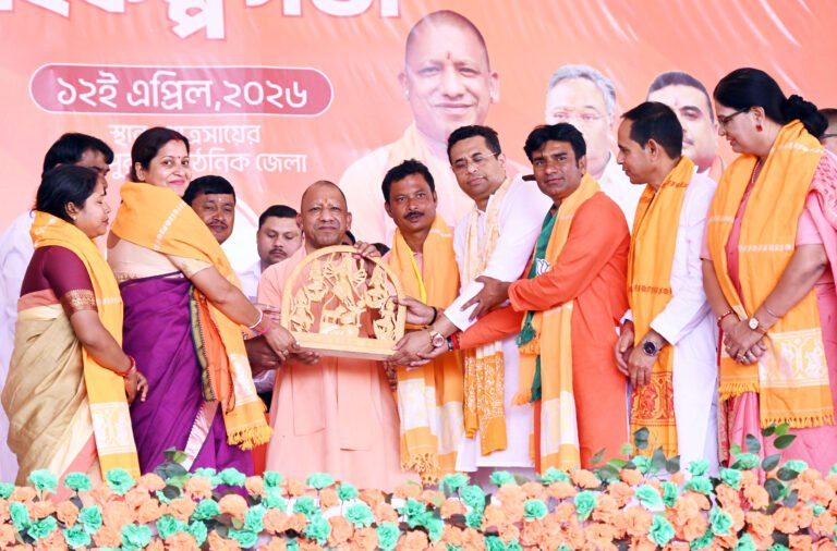 CM Yogi West Bengal