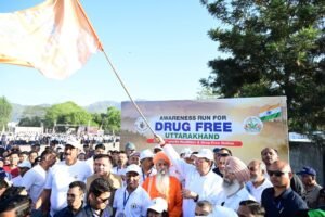  'ड्रग्स फ्री उत्तराखंड'
