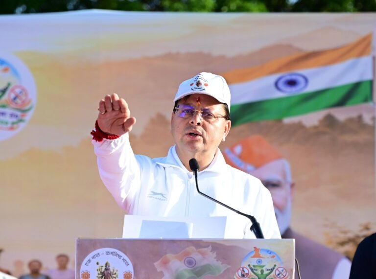 Drugs Free Uttarakhand