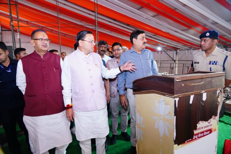 PM Modi Uttarakhand visit