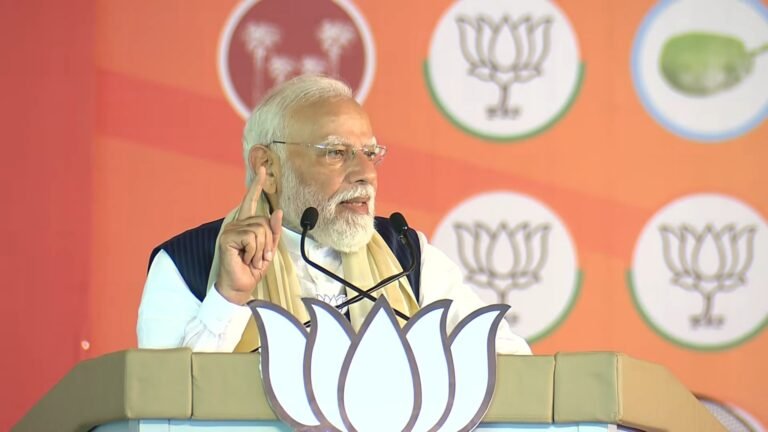 PM Modi Kerala Speech