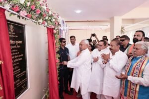 अतिथि निवास शुभारंभ