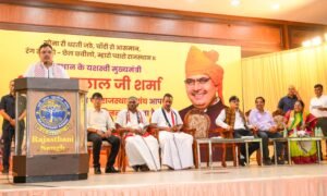  CM भजनलाल