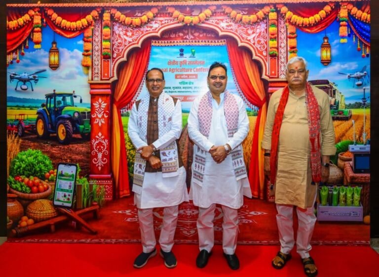 Rajasthan Agriculture Reforms