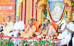 मुख्यमंत्री योगी आदित्यनाथ