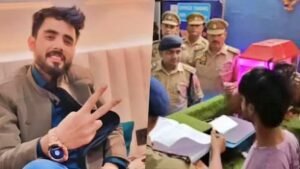 कानपुर सेक्स रैकेट