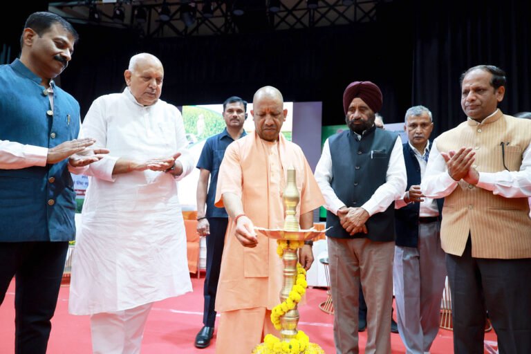 UP Krishi Vigyan Congress