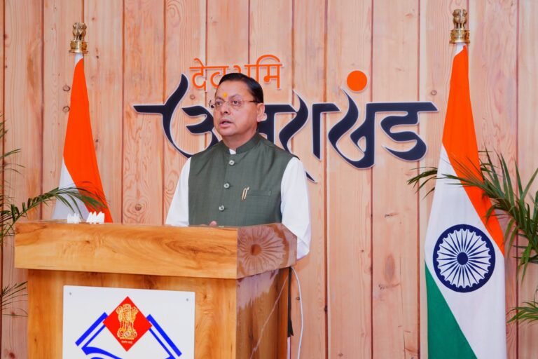 All India Police Water Sports