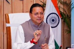 मुख्यमंत्री पुष्कर सिंह धामी