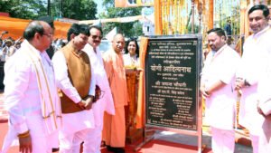 951 करोड़ की 423 परियोजनाओं का शिलान्यास और लोकार्पण