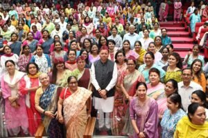 'नारी शक्ति वंदन सम्मेलन