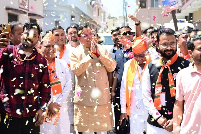 CM Dhami Ramnagar visit