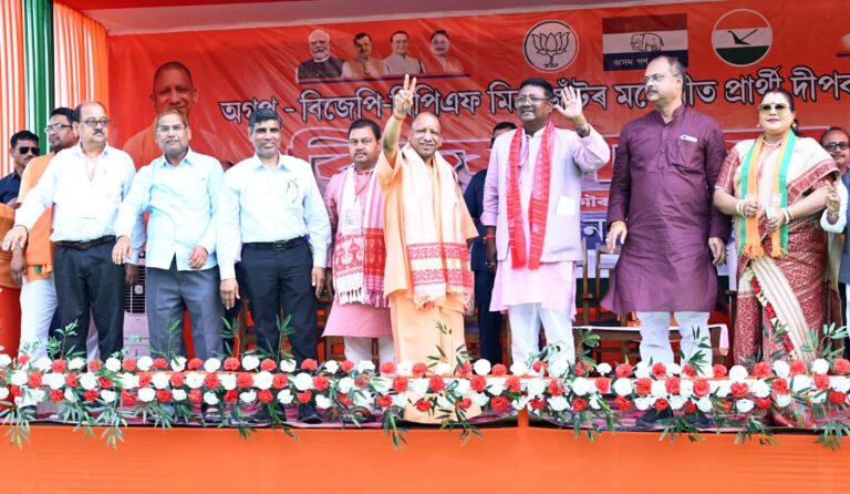 CM Yogi Assam Election