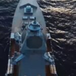 ins ताजगिरी