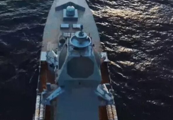 ins ताजगिरी