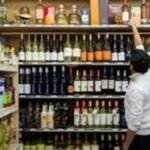 MP में शराब दुकानों की नीलामी में लापरवाही पर बरती गयी सख्ती, बैतूल-गुना के आबकारी अधिकारी निलंबित