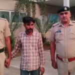 गुरुग्राम में ‘मजाक’ ने लिया खौफनाक मोड़, एयर गन से हवा भरने पर शख्स की मौत, आरोपी गिरफ्तार