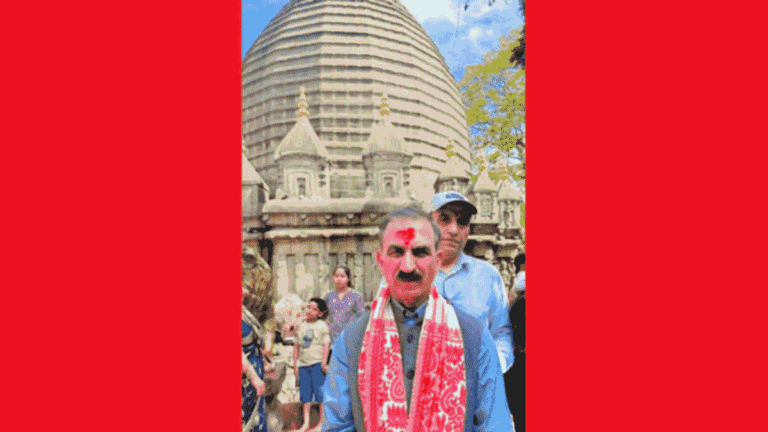 असम में बदलाव तय, बनेगी कांग्रेस सरकार’: हिमाचल सीएम सुक्खू ने किया बड़े वादों का ऐलान