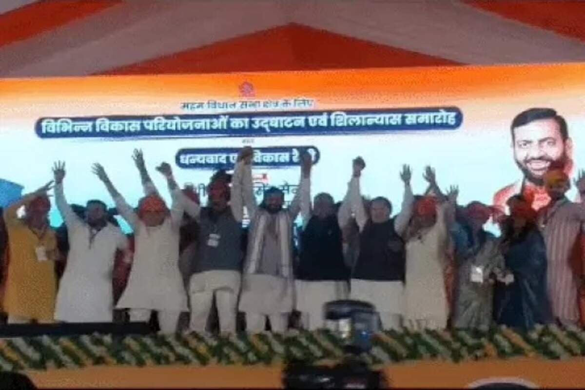 महम में आयोजित रैली