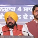 बटाला को मिली 176 करोड़ की विकास सौगात, पंजाब CM मान ने किया परिसीमन विधेयक का तीखा विरोध