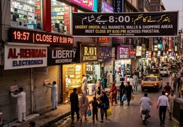 Pakistan Lockdown 2026