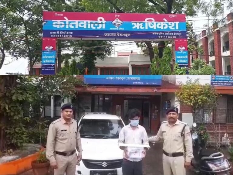 Rishikesh police encounter