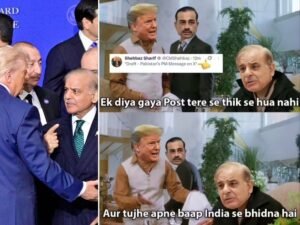 Social Media पर उड़ा मजाक