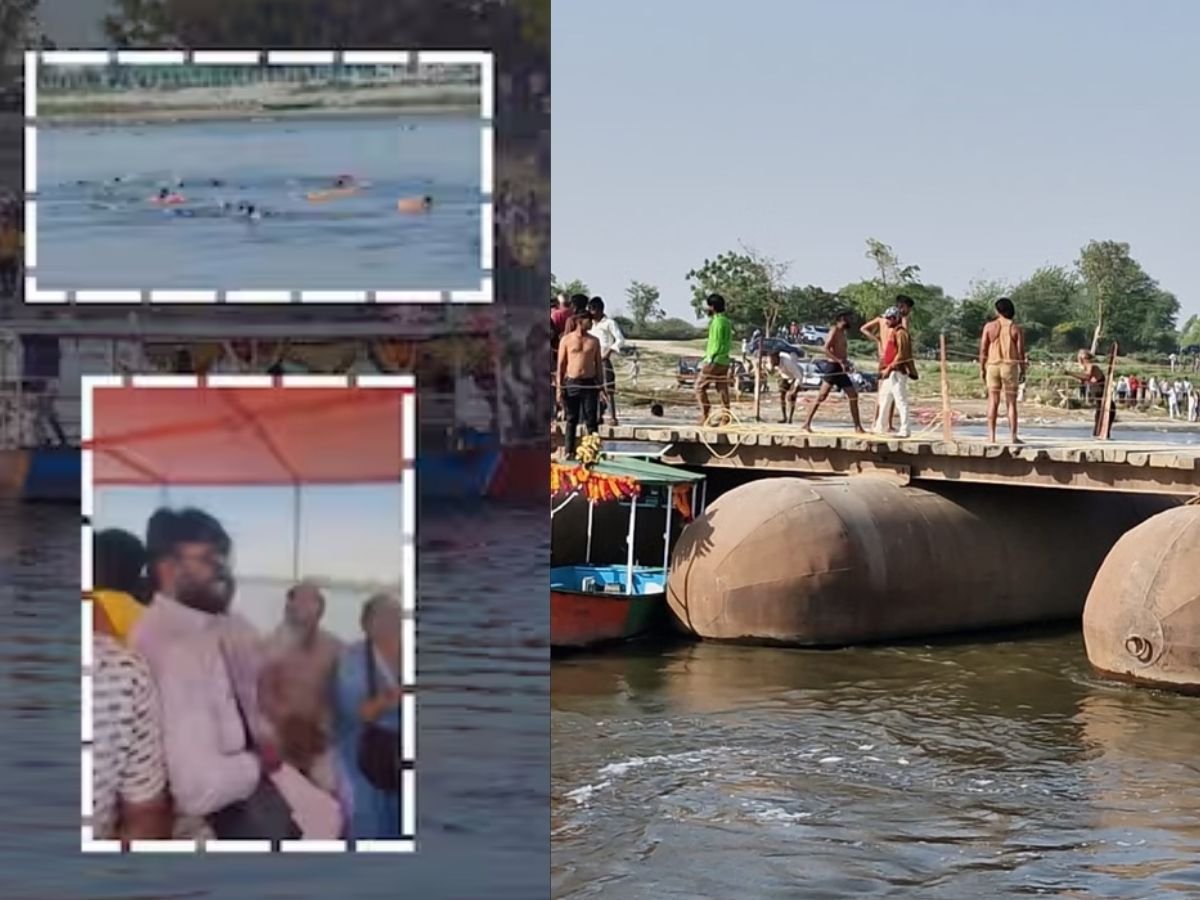 Vrindavan boat accident video