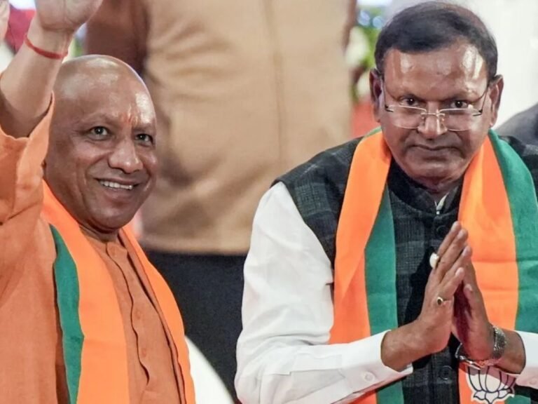 UP Cabinet Expansion