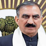 हिमाचल में सरकार ने दिया सख्ती का संदेश, यौन उत्पीड़न के आरोप साबित होने पर 3 असिस्टेंट प्रोफेसर बर्खास्त