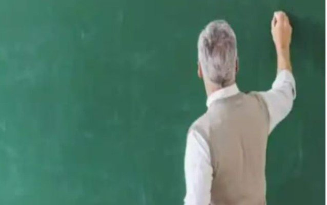 असिस्टेंट प्रोफेसरों की भर्ती