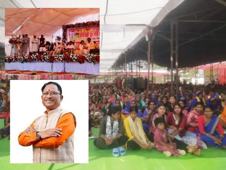 आदिवासी समाज का 70वां वार्षिक महाधिवेशन