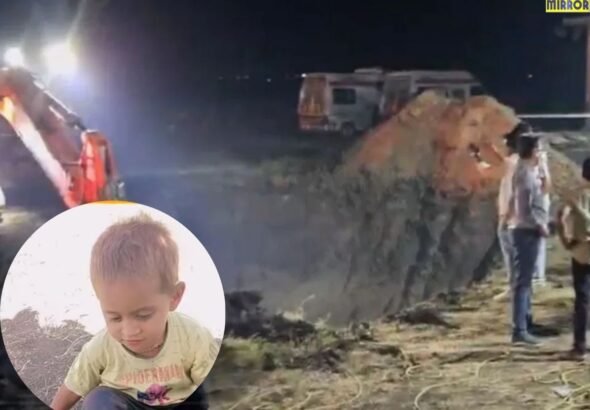 उज्जैन में 70 फीट गहरे गड्ढे में फंसा 3 साल का भागीरथ