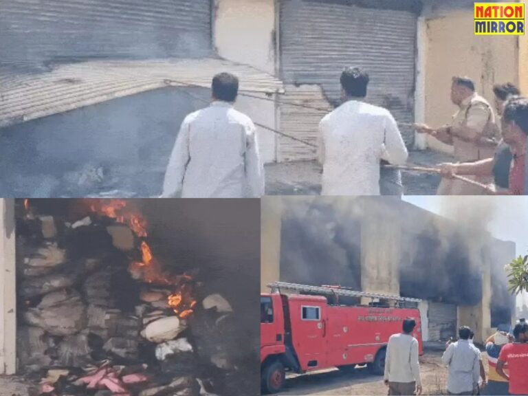 खंडवा सेल्स टैक्स दफ्तर में लगी आग
