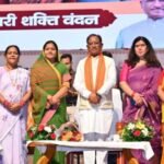 छत्तीसगढ़ में लिखेगा महिला सशक्तिकरण की नई इबारत