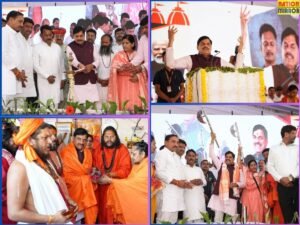 जनता को मिलेगा पुण्य-CM डॉ यादव