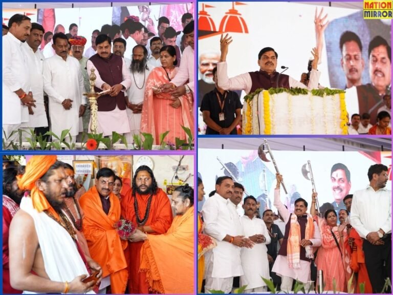 जनता को मिलेगा पुण्य-CM डॉ यादव