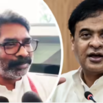 जाते-जाते भी असम के सीएम हिमंता बिस्वा को झटका दे गए हेमंत