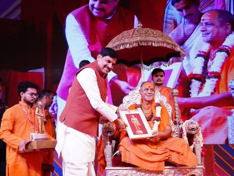 धरती ने ऐतिहासिक रूप से किया आध्यात्मिक ऊर्जा का संचार-CM डॉ यादव