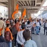 नासिक IT कंपनी विवाद पर बजरंग दल का हल्लाबोल, जमकर की नारेबाजी