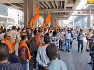 नासिक IT कंपनी विवाद पर बजरंग दल का हल्लाबोल, जमकर की नारेबाजी