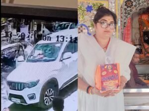 पापा विधायक है हमारे, देवरी विधायक की बेटी ने की मारपीट