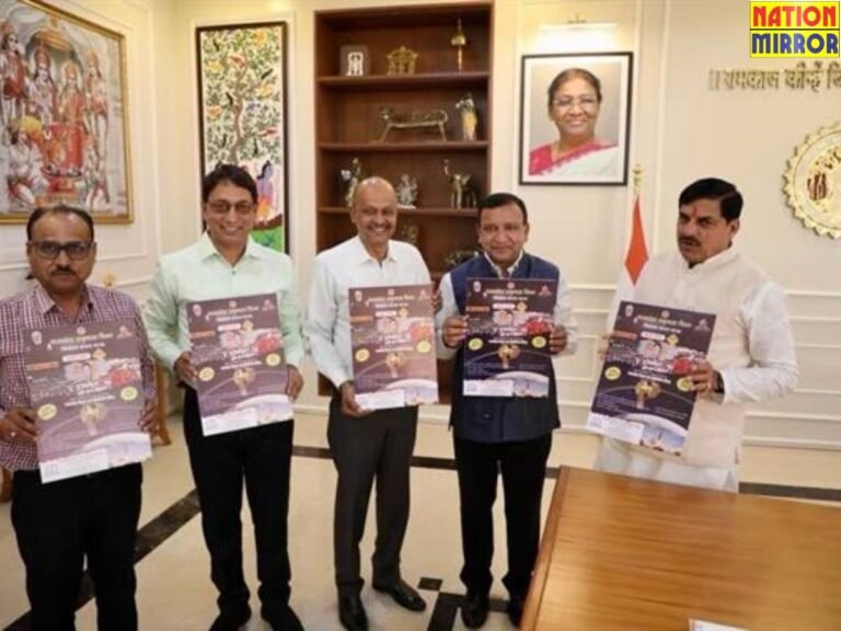 पोस्टर का किया विमोचन